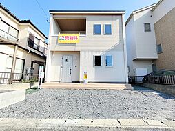 柏市酒井根7丁目中古戸建