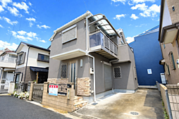 松戸市古ケ崎３丁目中古戸建