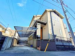 松戸市牧の原２丁目中古戸建