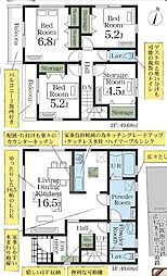 柏市南増尾４丁目新築戸建