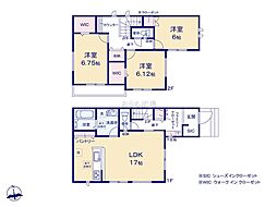 グラファーレ　大治町堀之内3期　全2棟