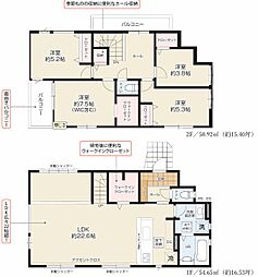 稲沢市稲沢町2期　全1棟