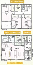 稲沢市片原一色町第1　全1棟