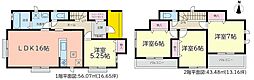 ハートフルタウン　清須市清洲5期　全2棟　2号棟