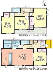 ハートフルタウン　清須市清洲4期　全3棟　1号棟