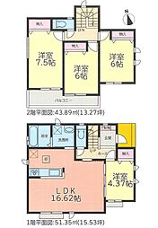 ハートフルタウン　清須市清洲4期　全3棟　3号棟