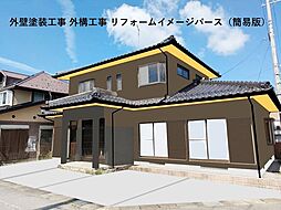 彦根市日夏町「中古戸建」