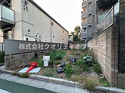 練馬区小竹町2丁目　土地