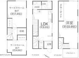 世田谷区弦巻5丁目　戸建て