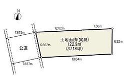 大田区矢口渡3丁目　土地