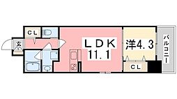 ラルース元塩 803