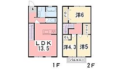 クリスタルハイツ仁豊野 7