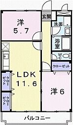 アクロポリス1 206
