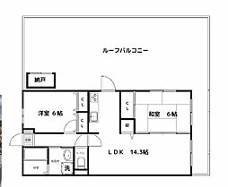ディーズコート 505