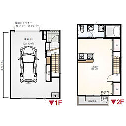 ガレージロタス上野田 3