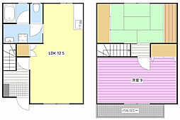 メゾン・サンバレーA 2