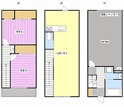 Ginga Express B to Mars