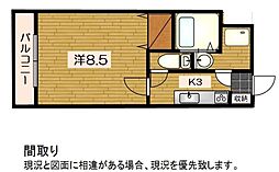 Shibuya二番館 103