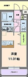プラスオーダー 202