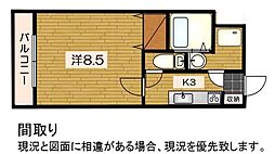 Shibuya三番館 103