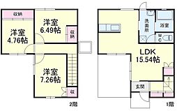 Casa Bianca