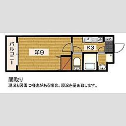 Shibuya一番館 301