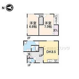 生駒郡斑鳩町興留東１丁目の一戸建て