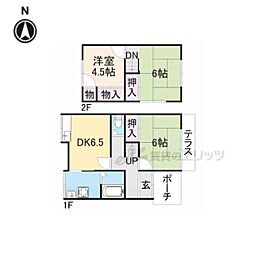 奈良市法蓮町の一戸建て