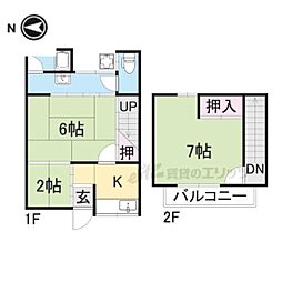 奈良市北袋町の一戸建て