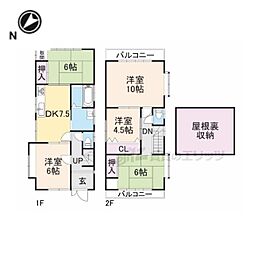 生駒郡斑鳩町興留８丁目の一戸建て