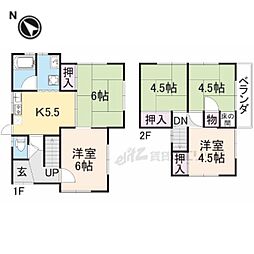 生駒市壱分町の一戸建て