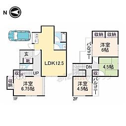 生駒市南田原町の一戸建て