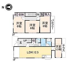 生駒市小平尾町の一戸建て