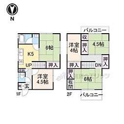 生駒市壱分町の一戸建て