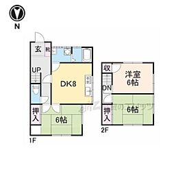奈良市学園大和町３丁目の一戸建て