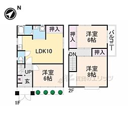 生駒市桜ケ丘の一戸建て