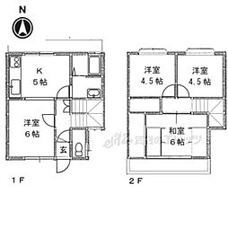 生駒市北新町の一戸建て