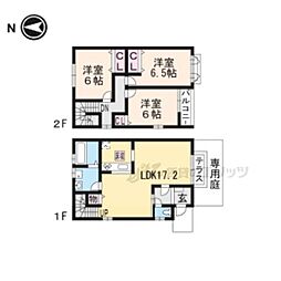リビングタウン学園北