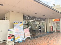 奈良市学園南３丁目の一戸建て