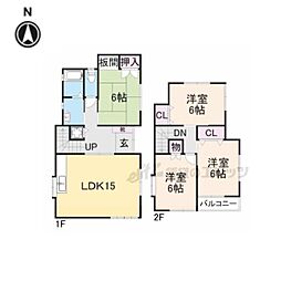 奈良市西大寺赤田町２丁目の一戸建て