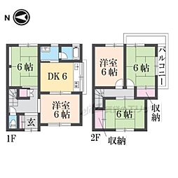 生駒市南田原町の一戸建て