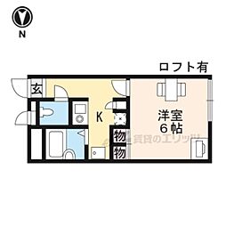 レオパレスIRISCOURT 205