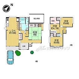 生駒市真弓1丁目の一戸建て