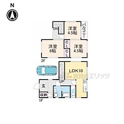 生駒市俵口町の一戸建て