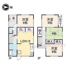 生駒市壱分町の一戸建て
