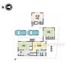 生駒郡平群町西宮1丁目の一戸建て