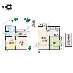 奈良市あやめ池南６丁目の一戸建て