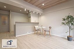 京橋南コーポ１号棟