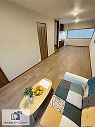 中古一戸建：四宮５丁目