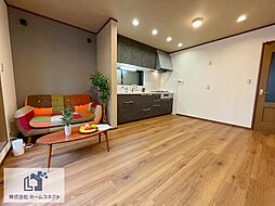 中古一戸建：大久保町４丁目